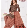 Mayur Gamthi Vol 12