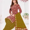 Mayur Gamthi Vol 12
