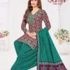 Mayur Gamthi Vol 12