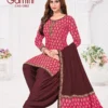 Mayur Gamthi Vol 12