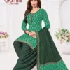 Mayur Gamthi Vol 12