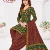 Mayur Gamthi Vol 12