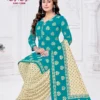 Mayur Rang Rasiya Vol 13