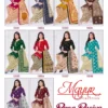 Mayur Rang Rasiya Vol 13