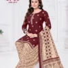 Mayur Rang Rasiya Vol 13