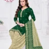 Mayur Rang Rasiya Vol 13