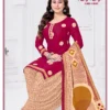 Mayur Rang Rasiya Vol 13