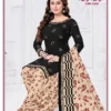 Mayur Rang Rasiya Vol 13