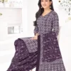 Mayur Trendy Cotton Vol 7