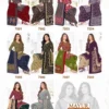 Mayur Trendy Cotton Vol 7