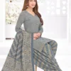 Mayur Trendy Cotton Vol 7