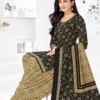 Mayur Trendy Cotton Vol 7
