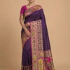Mb 44 Pashmina Paithani Silk Woven Motifs Saree Collection