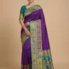 Mb 44 Pashmina Paithani Silk Woven Motifs Saree Collection