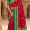 Mb 6080 Soft Banarasi Silk Zari Weaving Saree Collection