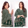 Mfc Purnima Vol 3