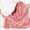 Mfc Purnima Vol 3