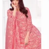 Mfc Purnima Vol 3