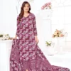 Mfc Purnima Vol 3
