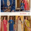 Mumtaz Arts Kaaya