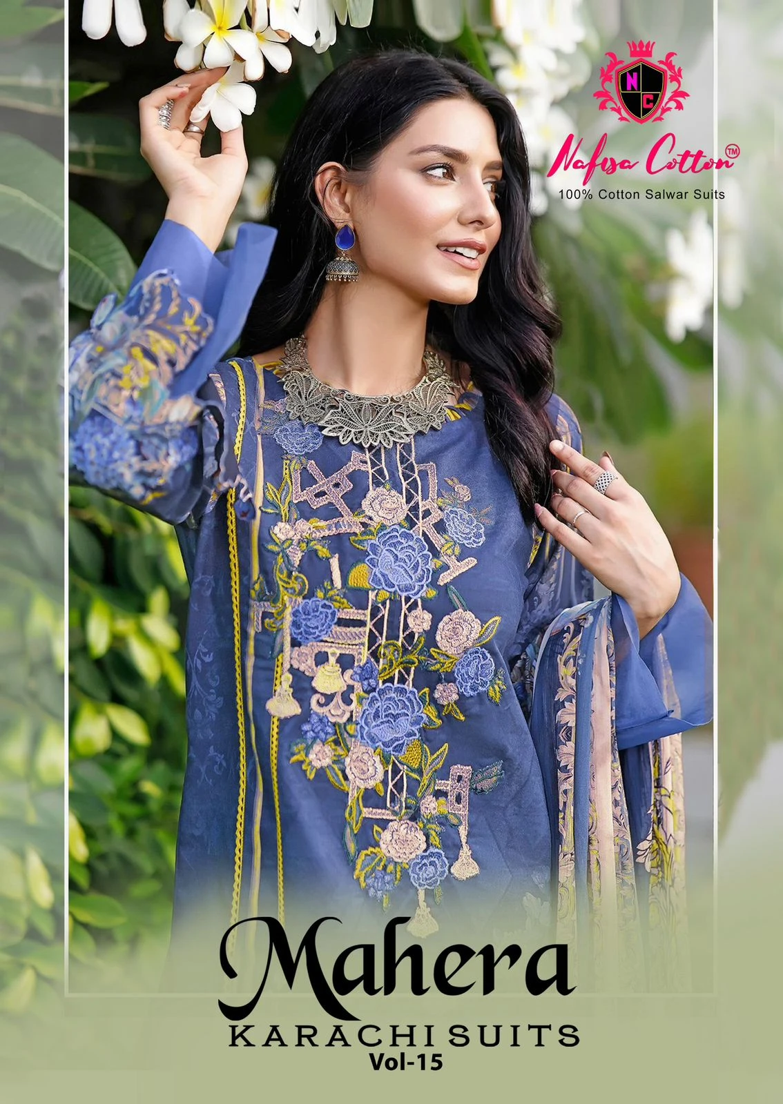 Nafisa Mahera Vol 15
