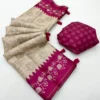 Rajyog Charvi Soft Tussar Silk Zari Chex Fancy Saree Collection
