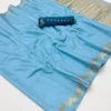 Rajyog Indu D No 01 to 08 Cotton Viscose Fancy Saree Collection