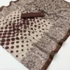 Rajyog Rishika Cotton Silk Fancy Printed Saree Collection