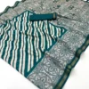 Rajyog Rishika Cotton Silk Fancy Printed Saree Collection