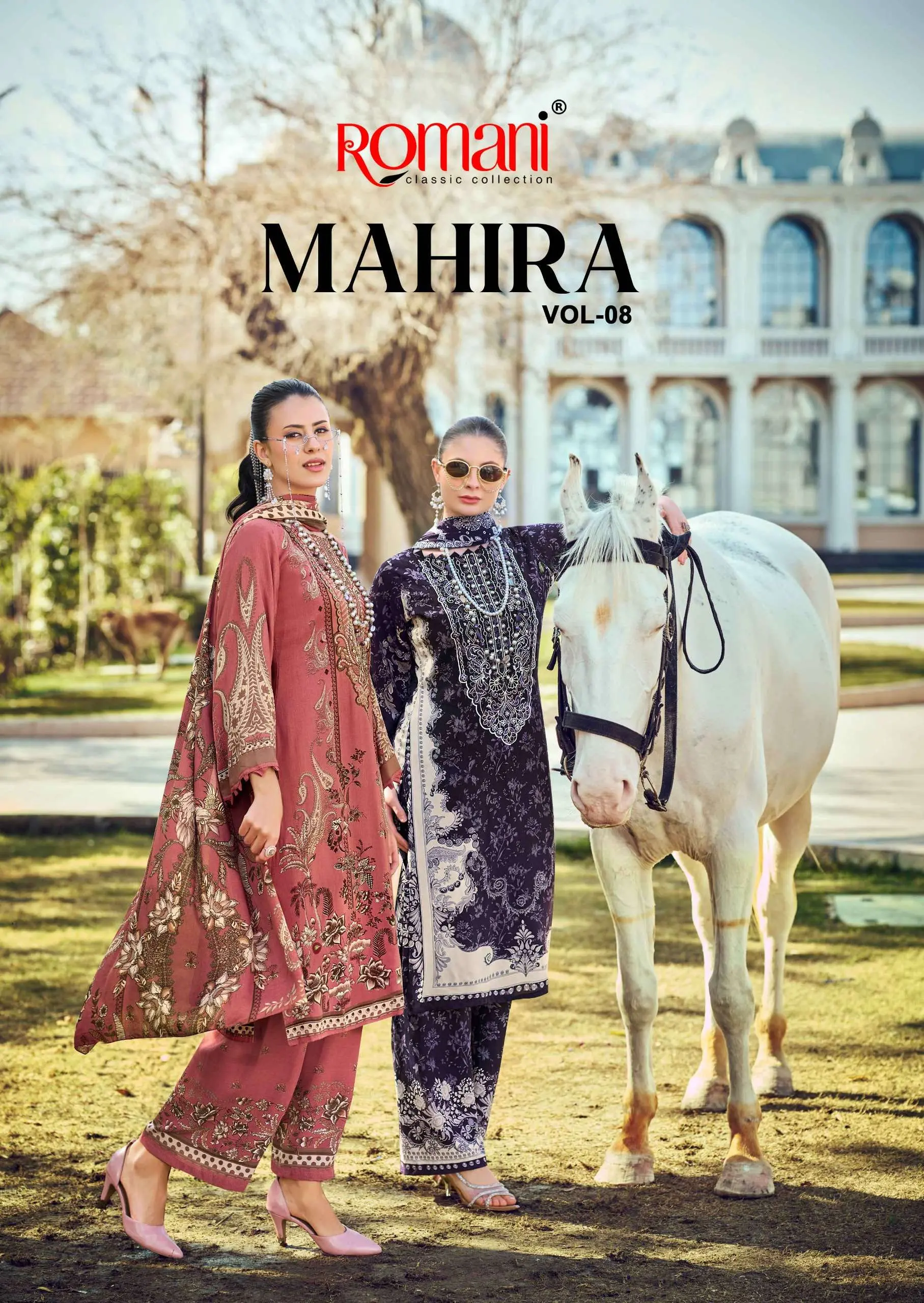 Romani Mahira Vol 8