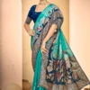 Saroj Gulaboo Dola Saroski Vol 1 Dola Silk Saree Collection