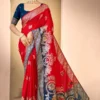 Saroj Gulaboo Dola Saroski Vol 1 Dola Silk Saree Collection