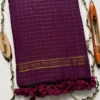 Sccf Mulchecks Mul Cotton Zari Woven Saree Collection