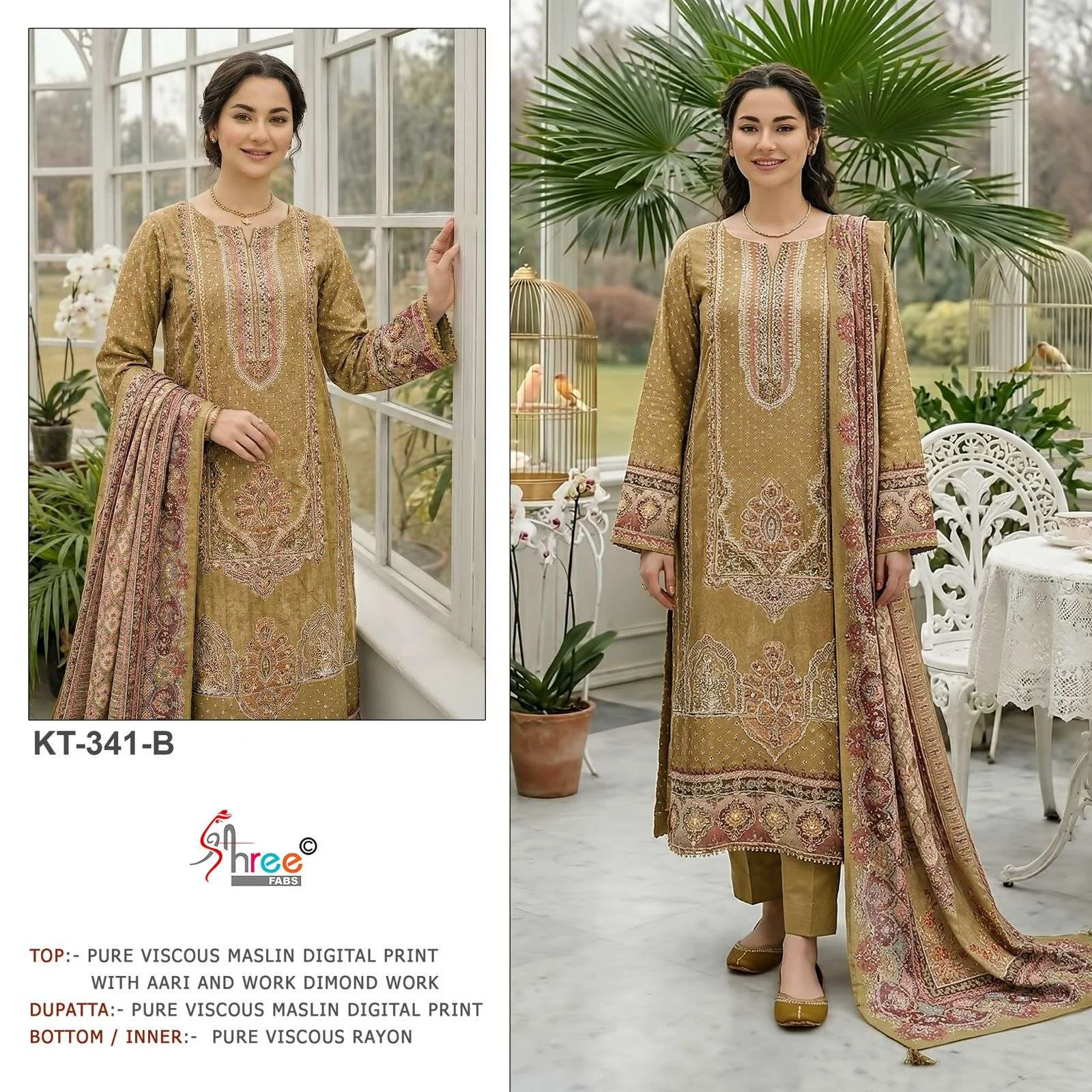 Shree Fab Kt 241
