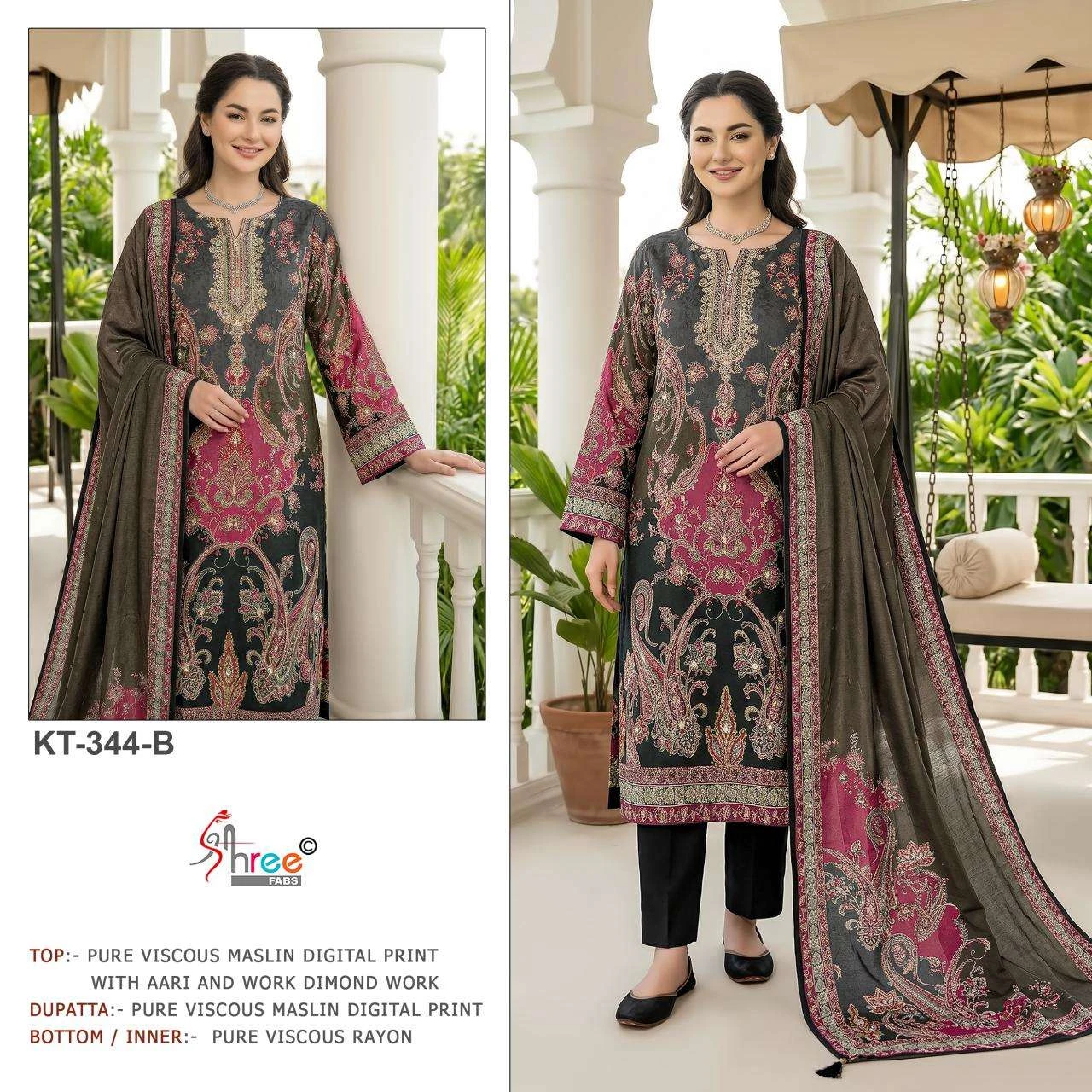 Shree Fab Kt 344