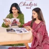 Suryajyoti Chakori Vol 2