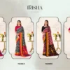 Taraa L 7043 Tasar Silk Zig Zag Printed Saree Collection