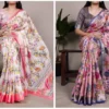 Taraa L 7057 Tasar Silk Traditional Floral Printed Saree Collection