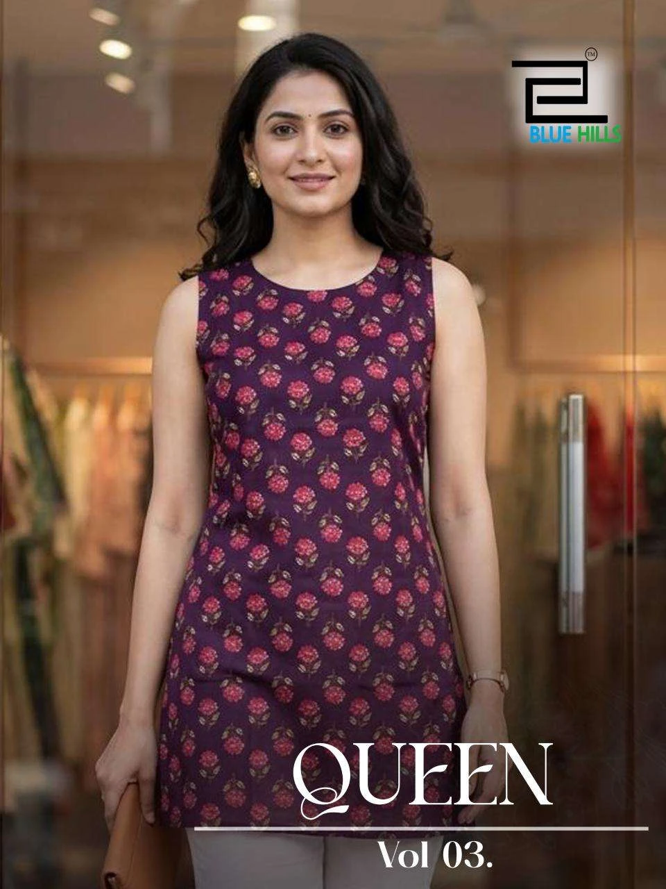 Blue Hills Queen Vol 3