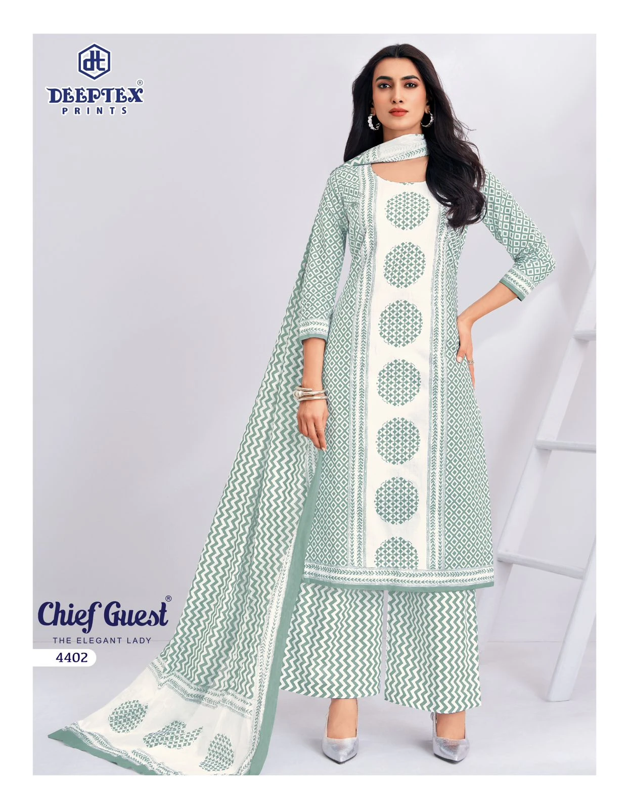 Deeptex Chief Guest Vol 44