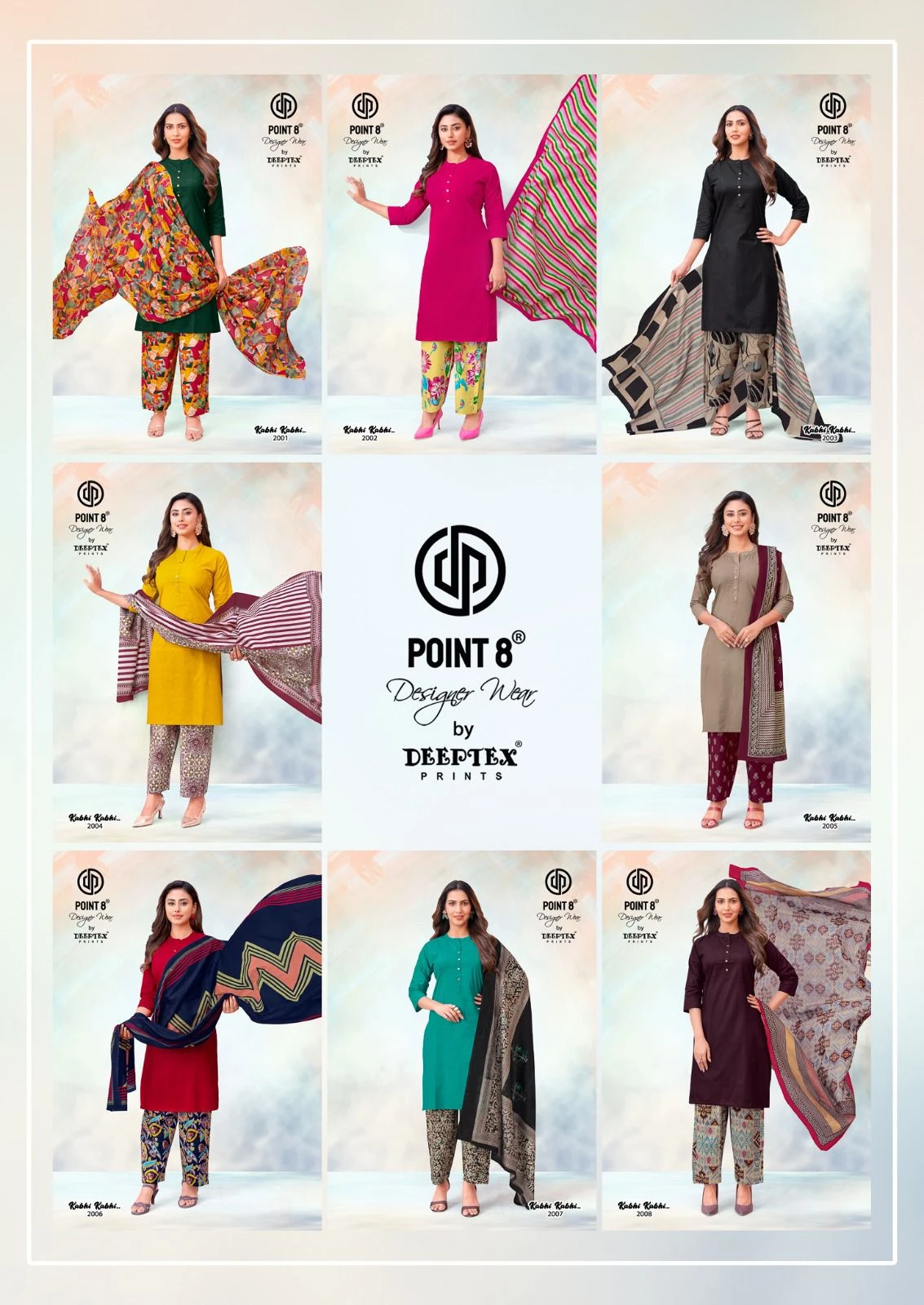 Deeptex Kabhi Kabhi Vol 2