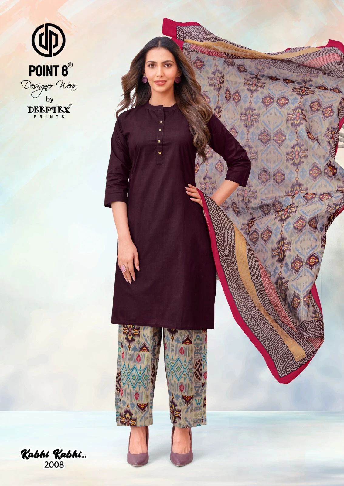 Deeptex Kabhi Kabhi Vol 2