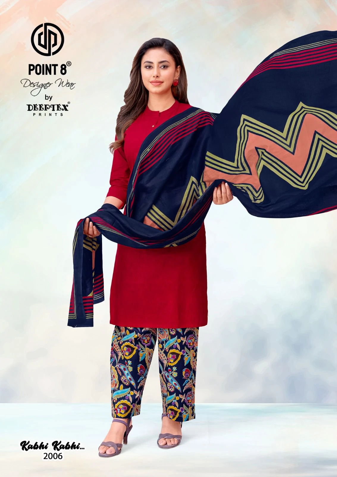 Deeptex Kabhi Kabhi Vol 2
