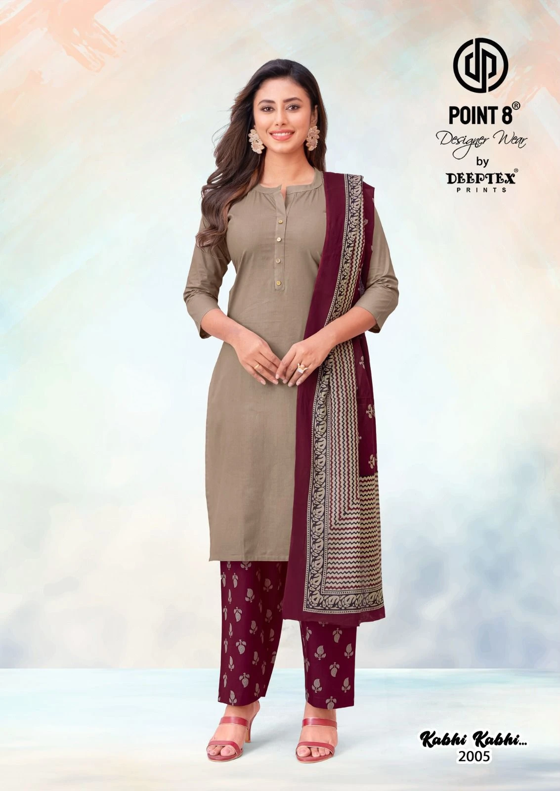 Deeptex Kabhi Kabhi Vol 2
