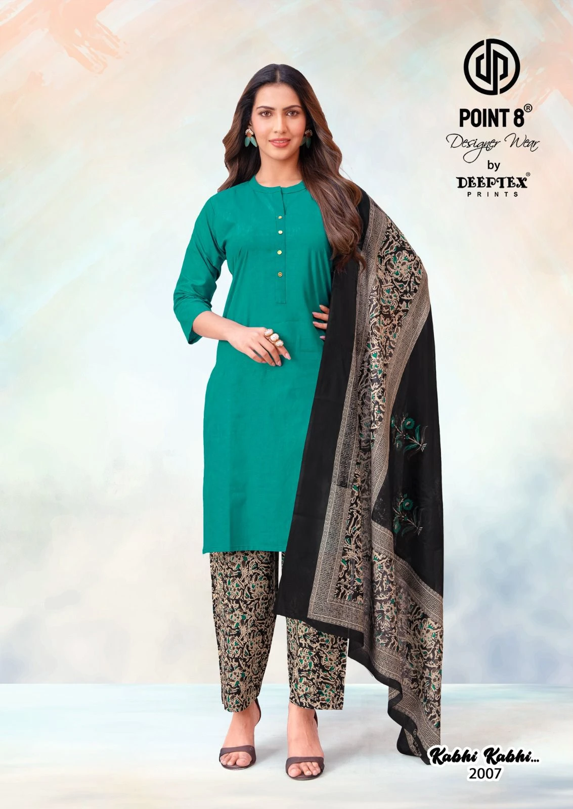 Deeptex Kabhi Kabhi Vol 2