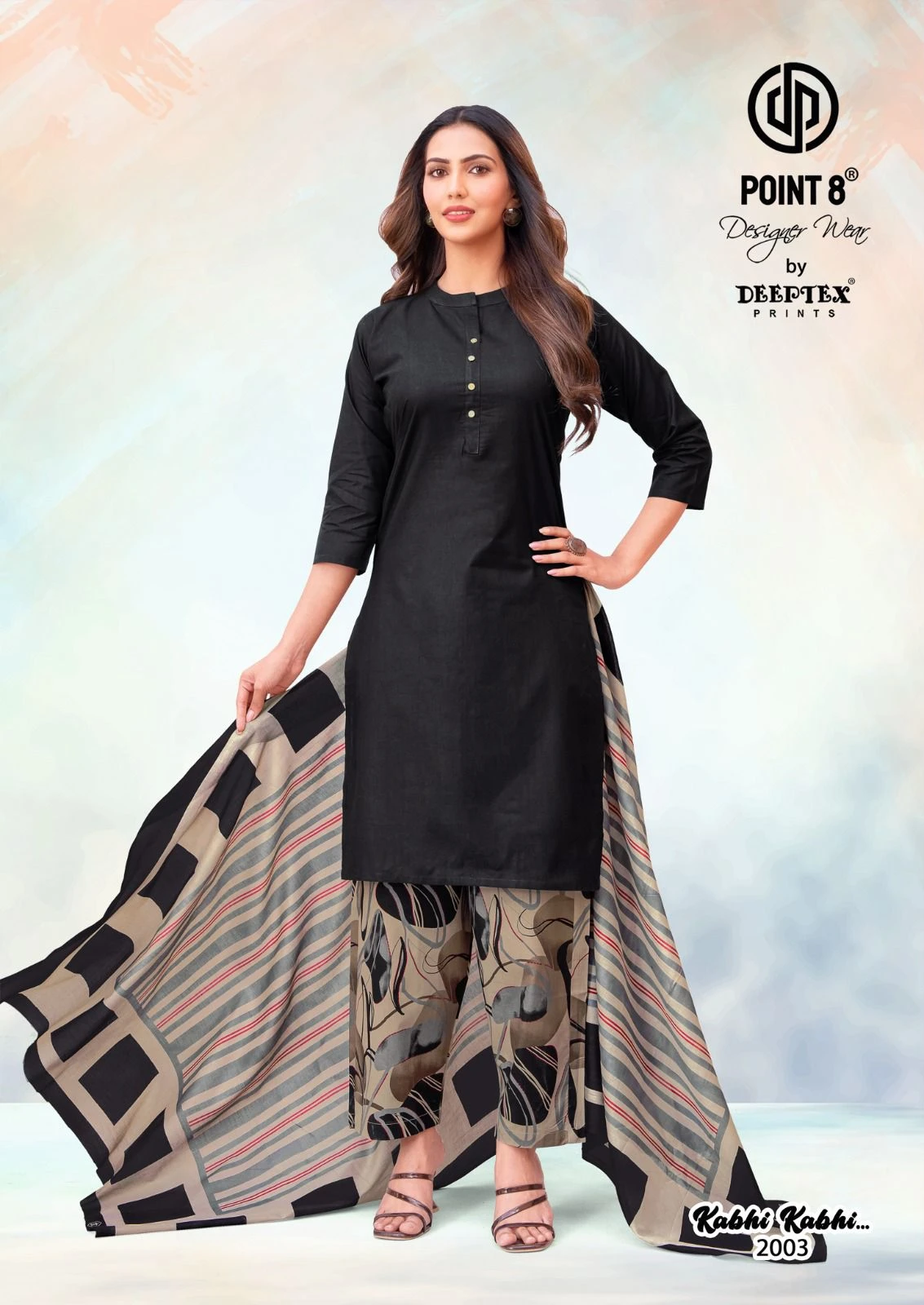 Deeptex Kabhi Kabhi Vol 2