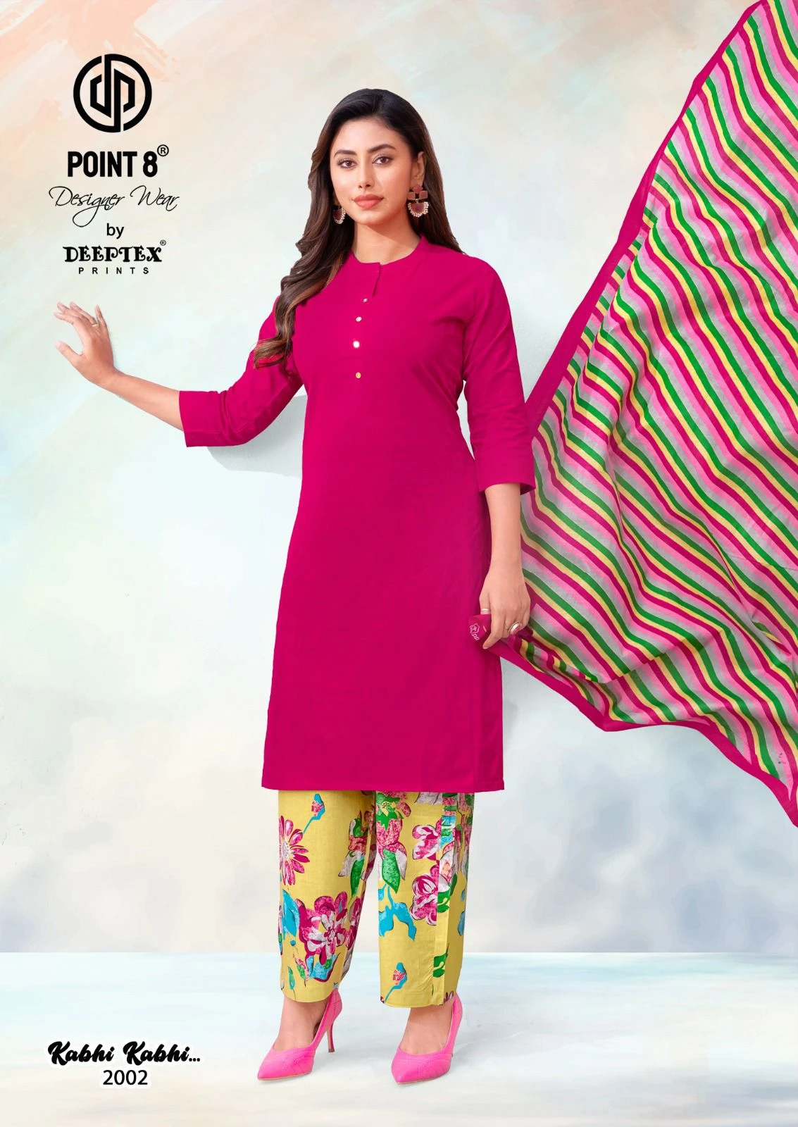 Deeptex Kabhi Kabhi Vol 2