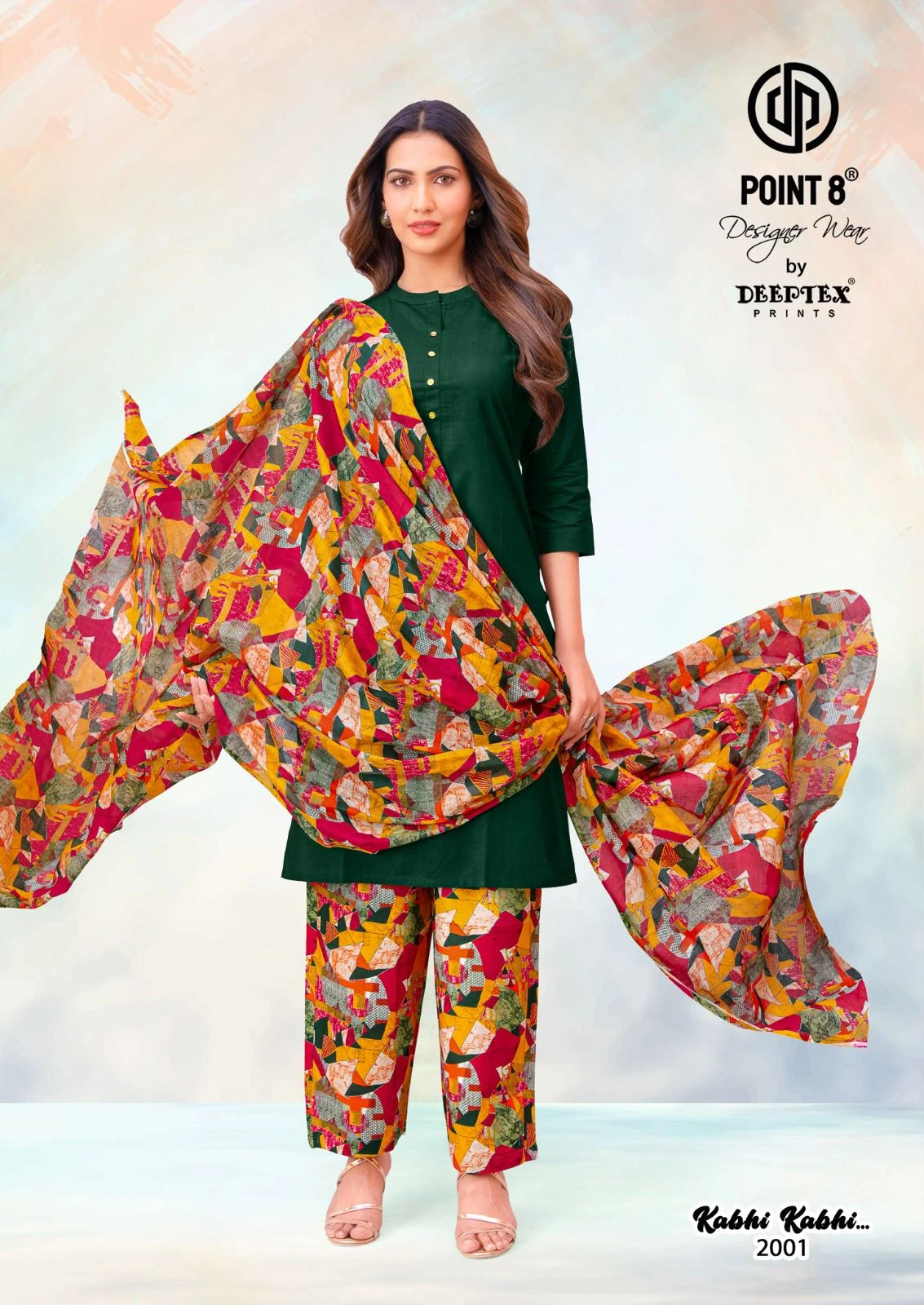 Deeptex Kabhi Kabhi Vol 2