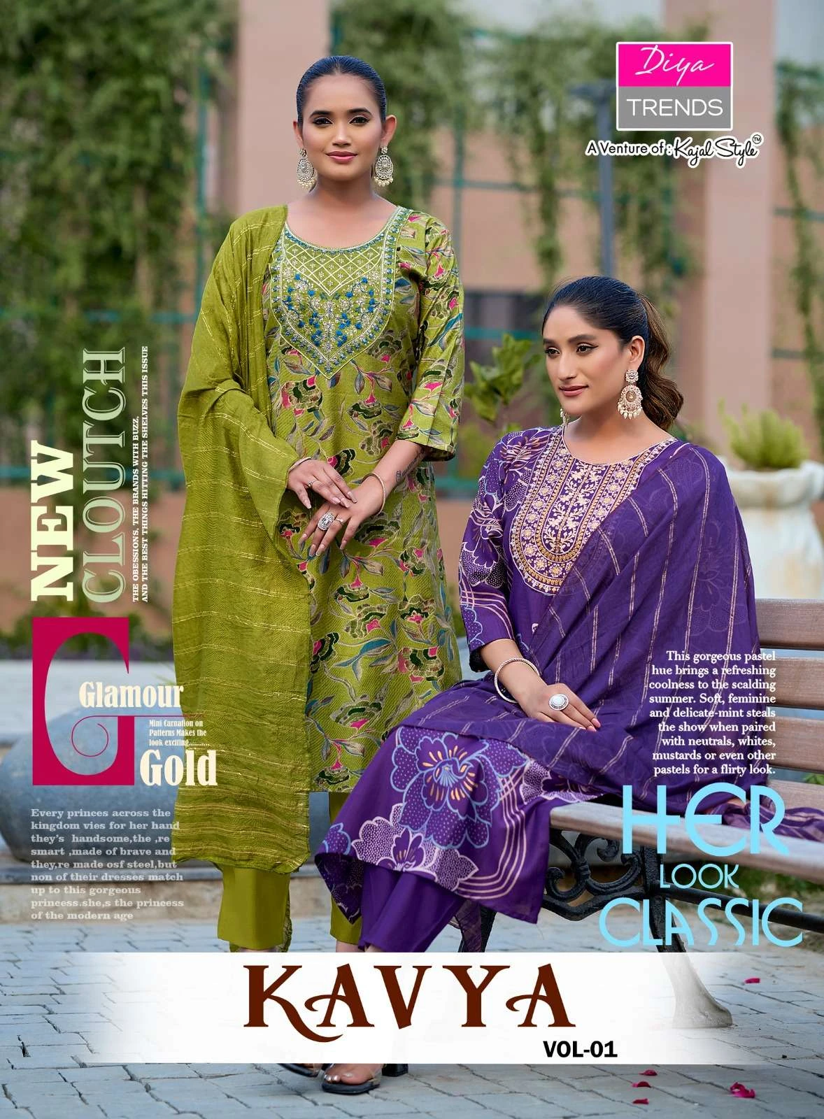 Diya Trends Kavya Vol 1