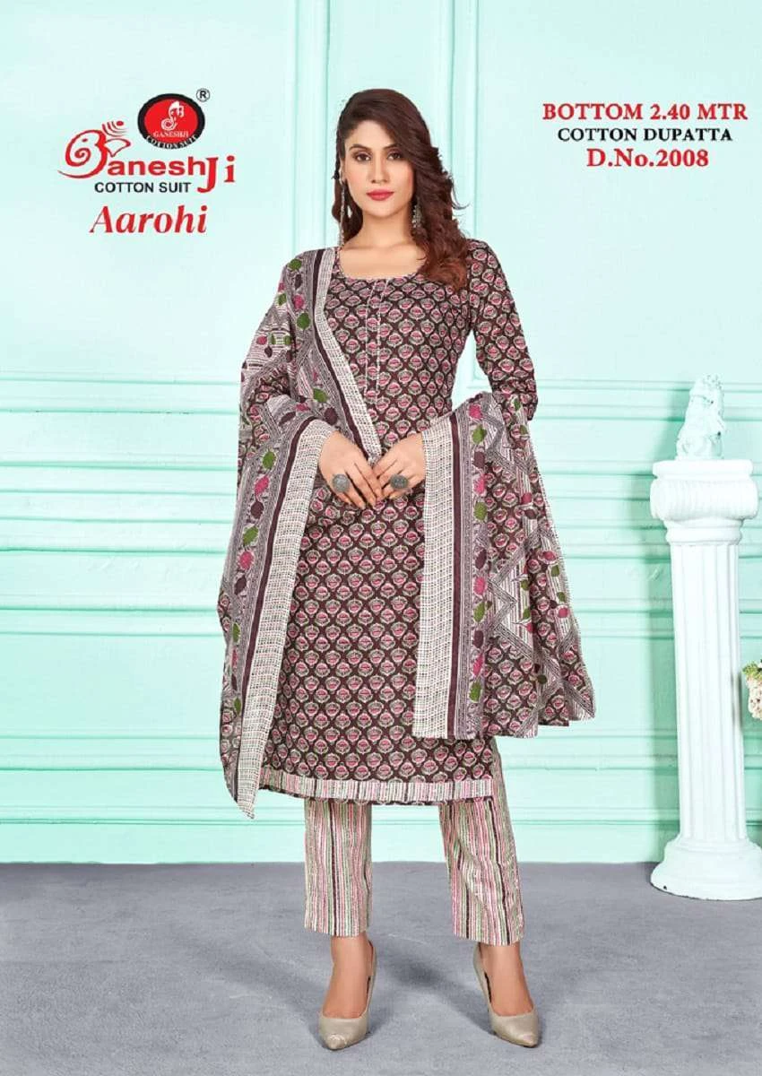 Ganeshji Aarohi Vol 2